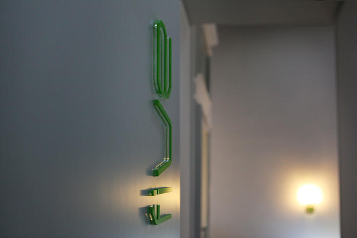 The Fresh Glamour Accommodation نابولي المظهر الخارجي الصورة